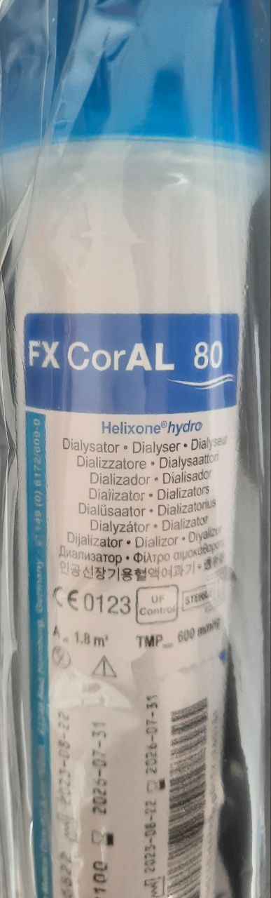 FX CorAL 80 Діалізатор